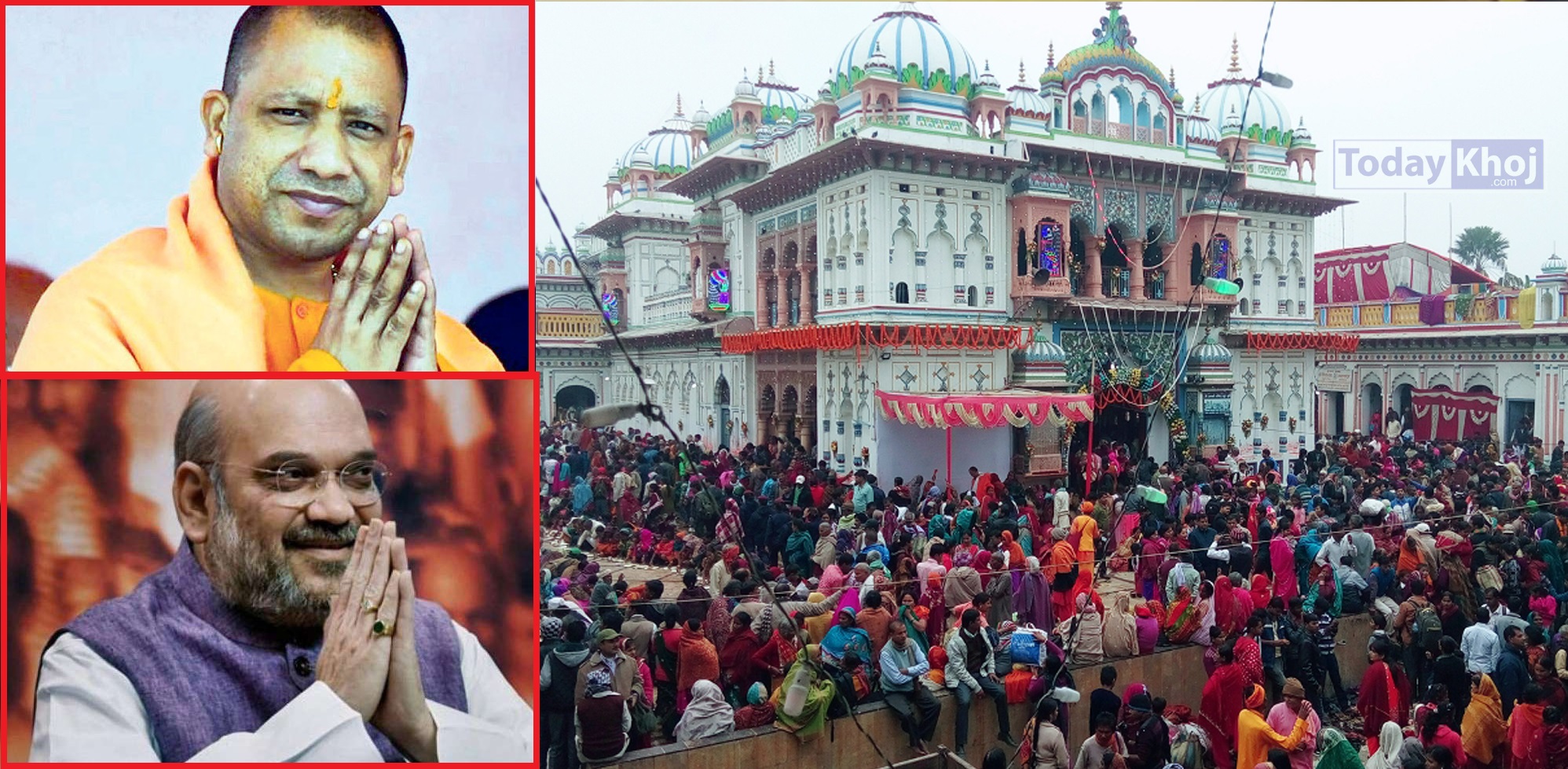 -shah-sah-yogi-1-todaykhoj-janakpur-janaki-temple-janakpurtoday-surendra-singh-9844445712-madhesh-news