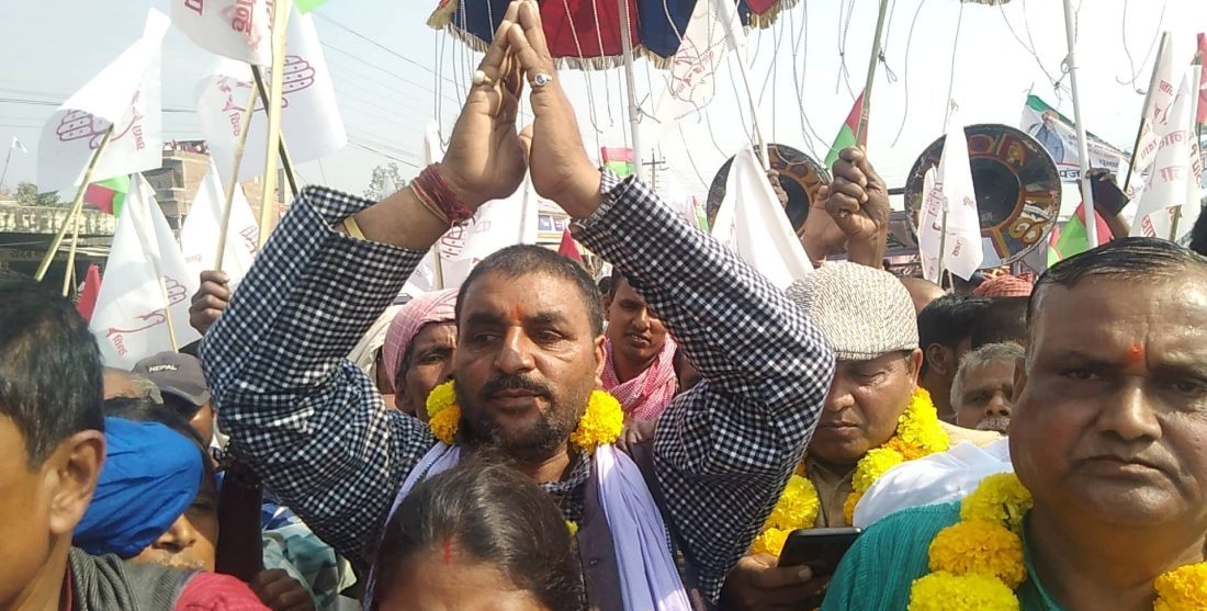उपनिर्वाचन २०७६ : राउतको पार्टीबाट उम्मेदवारी