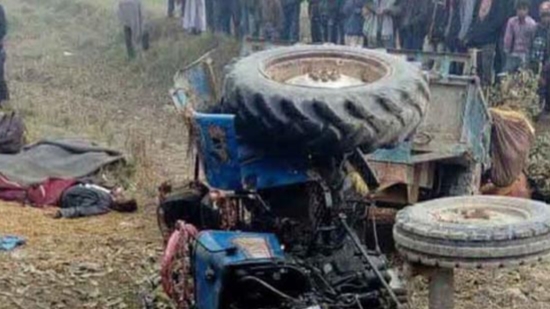 ट्याक्टर दुर्घटनामा ३ जनाको मृत्यु
