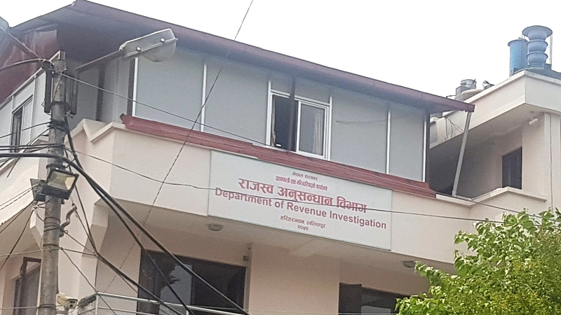 गुट्खामा ३६ करोडको राजश्व छली, छ विरुद्ध मुद्दा