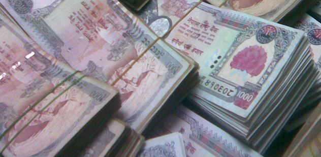 नेकपा प्रदेश २ सदस्य बैठाले ५ लाख ठगी गरेको भन्दै प्रहरीमा उजुरी दर्ता