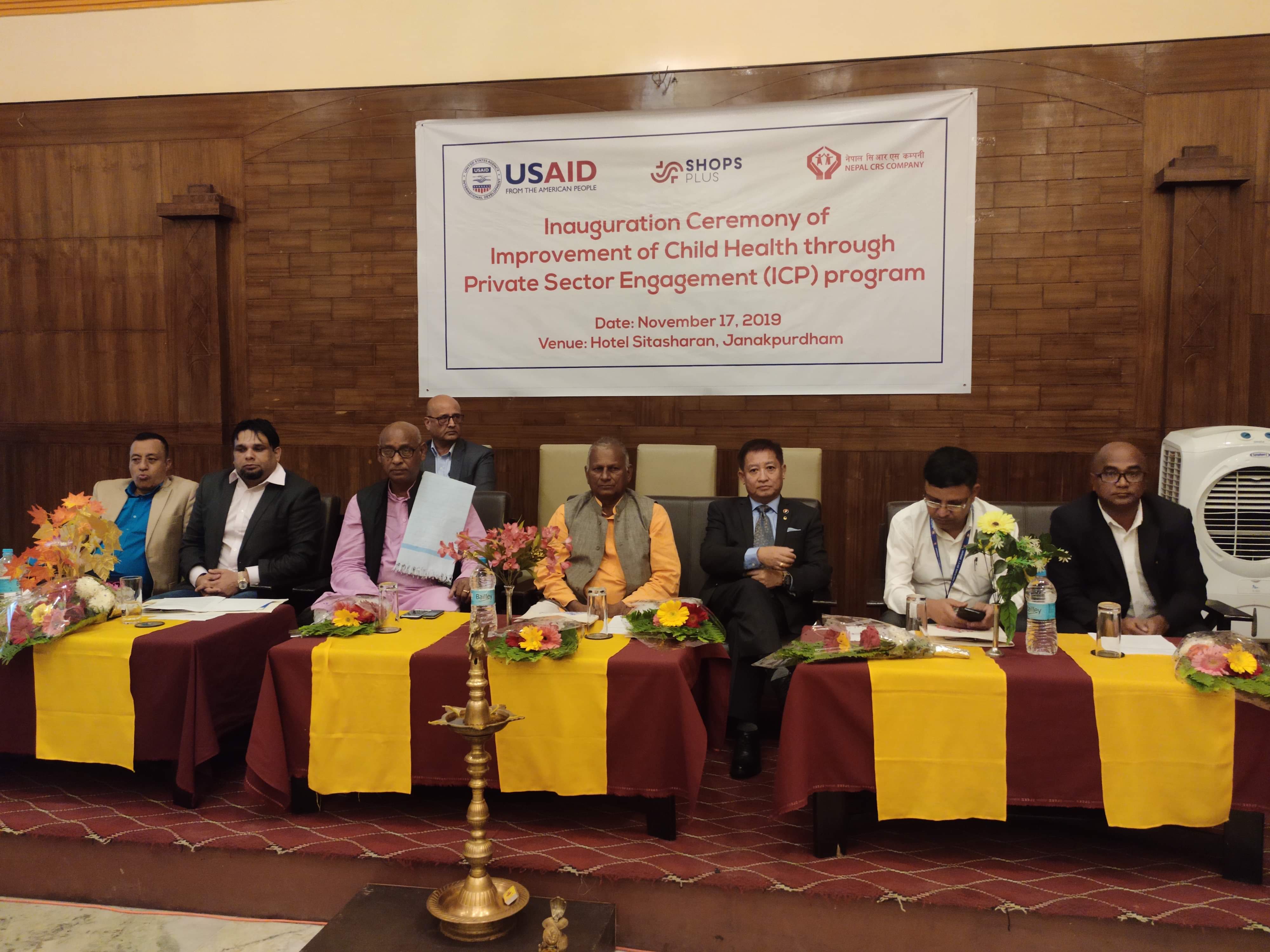 प्रदेश २ झाडापखालाको उच्च जोखिममा !