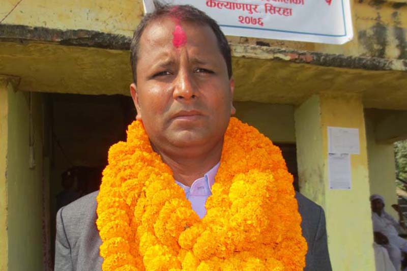 सिरहाको कल्याणपुर १२ मा नेकपाका दिलीप विजयी