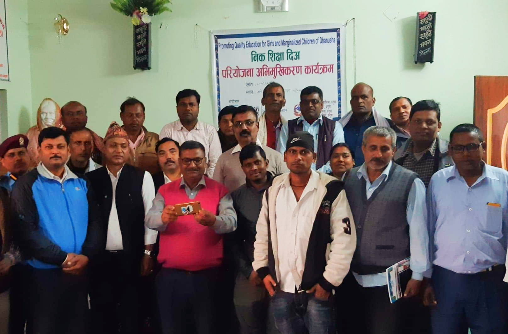 सबैला नगरपालिकामा ‘बालश्रममुक्त अभियान’ शुभारम्भ