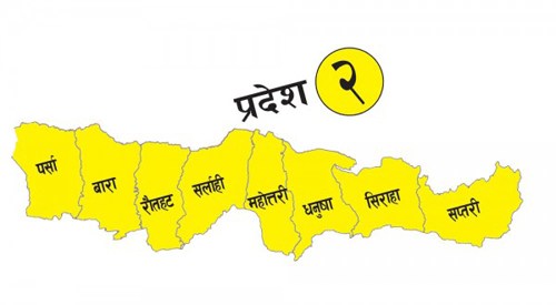 प्रदेश २ कोरोना अपडेट : संक्रमितको संख्या पुग्यो तीन हजार नजिक