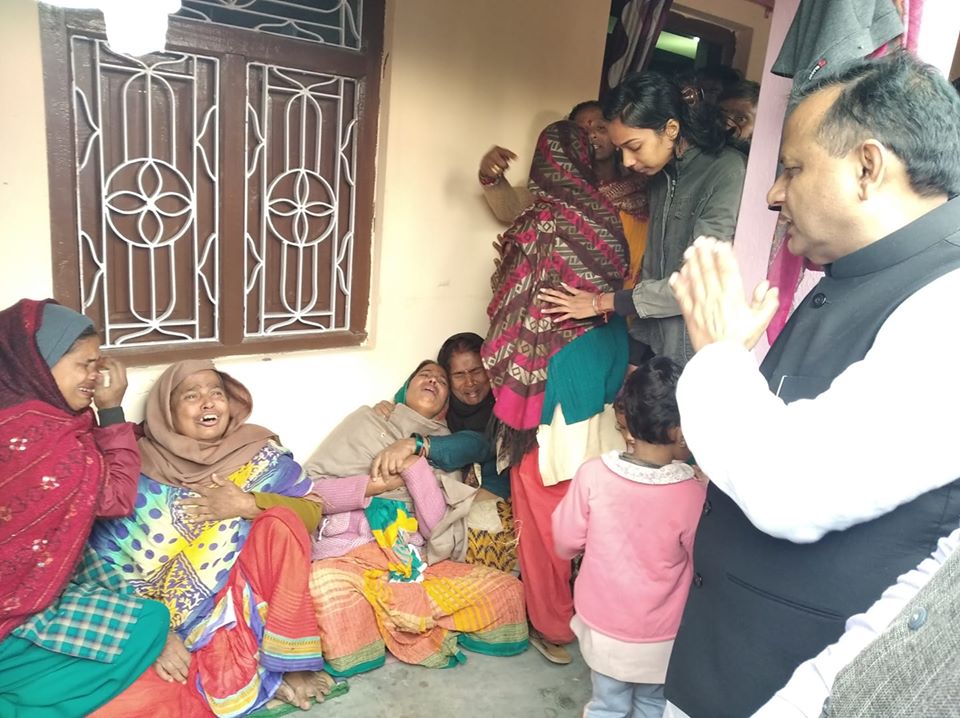 धनुषा बमकाण्ड : मृतक परिवारलाई ३ लाख दिने प्रदेश सरकारको निर्णय