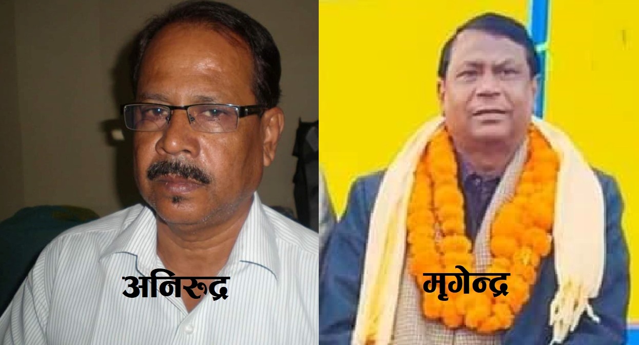 राष्ट्रिय सभा निर्वाचन : राजपा र समाजवादी पाटीले बनाए दाजु–भाईलाई उम्मेदवार