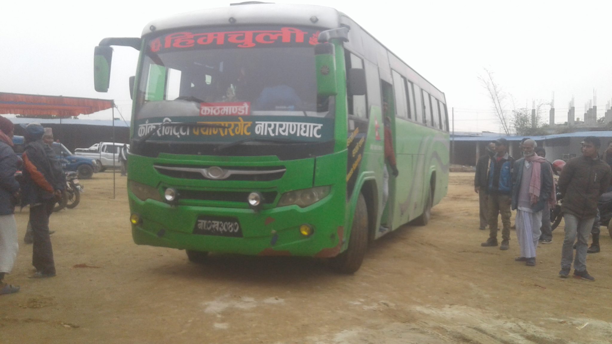 लहानमा बसपार्क सञ्चालन, सडक दुर्घटना कम हुने विश्वास