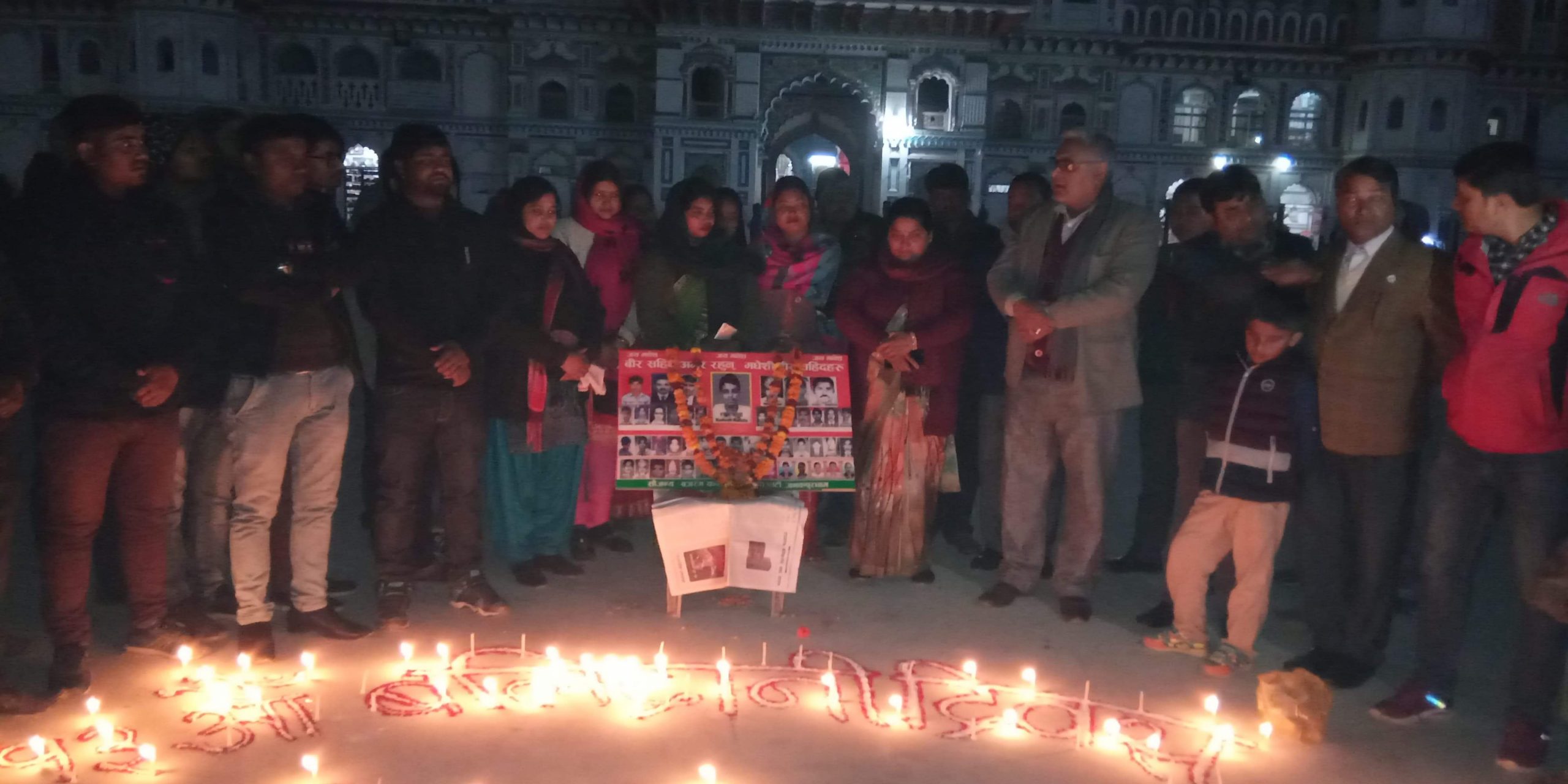 शहिद महतोको बलिदानी दिवसमा दिपप्रज्वलन, साँसद अरगरिया भने– संघर्ष जारी राख्नुपर्छ