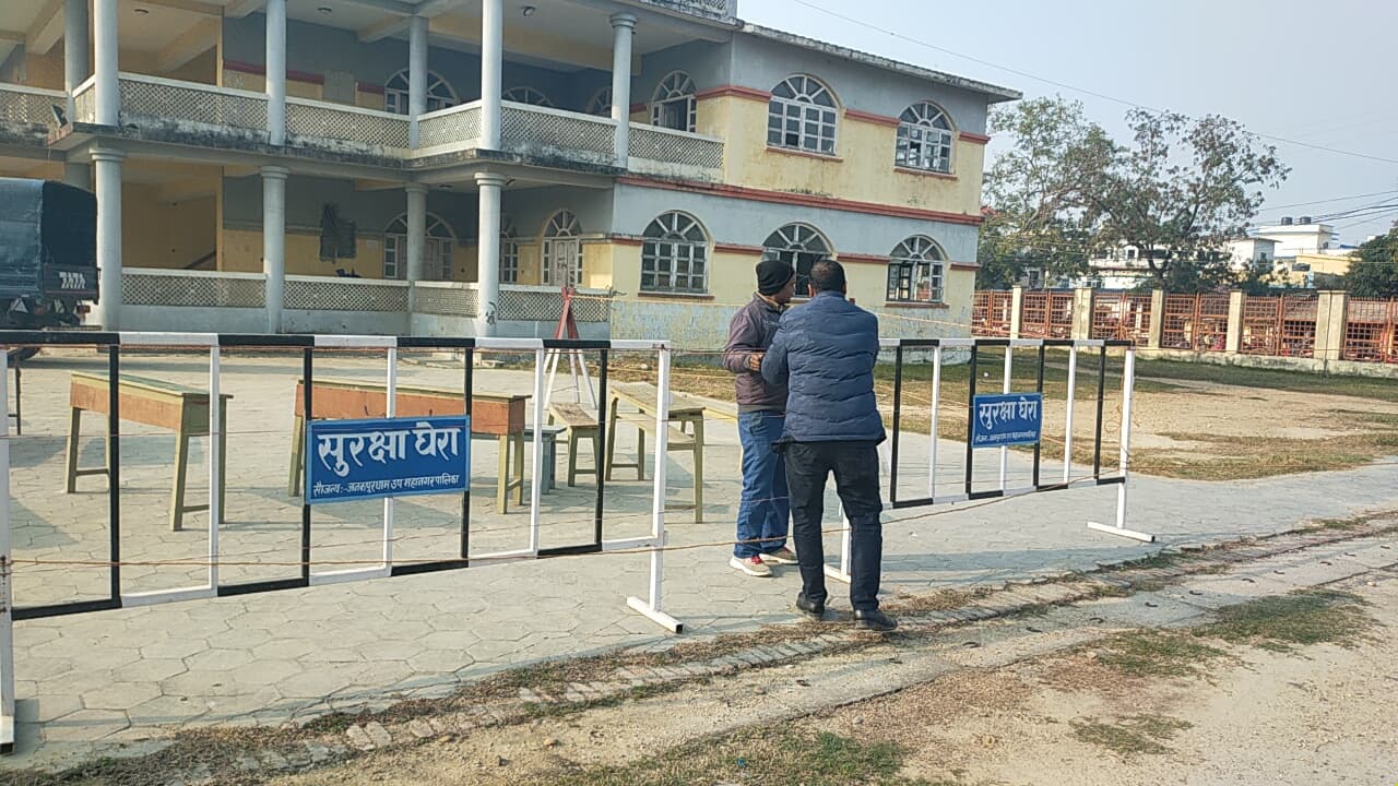 जनकपुरमा राष्ट्रियसभा सदस्यका लागि आज निर्वाचन हुँदै