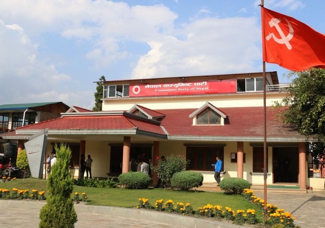 नेकपा केन्द्रीय कमिटी बैठक तीन साता पर सार्ने सचिवालयको निर्णय