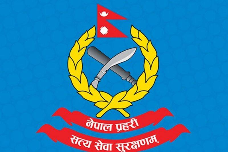 नेपाल प्रहरीमा खुल्यो ७ सयभन्दा बढी इन्सपेक्टर र असई (विज्ञापनसहित)