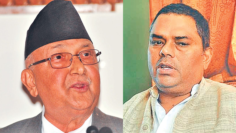 ओली–यादव नमिलेको ‘केमेस्ट्री’