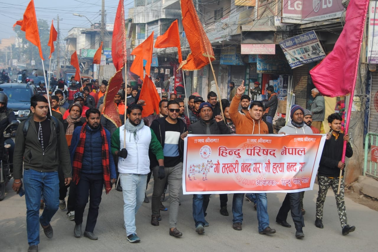 वीरगन्जमा गौहत्या र तस्करीविरुद्ध परिषद्को प्रदर्शन, आन्दोलनको चेतावनी