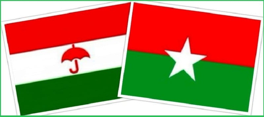 फेरी अगाडी बढ्यो समाजवादी–राजपा एकीकरण प्रकृया !