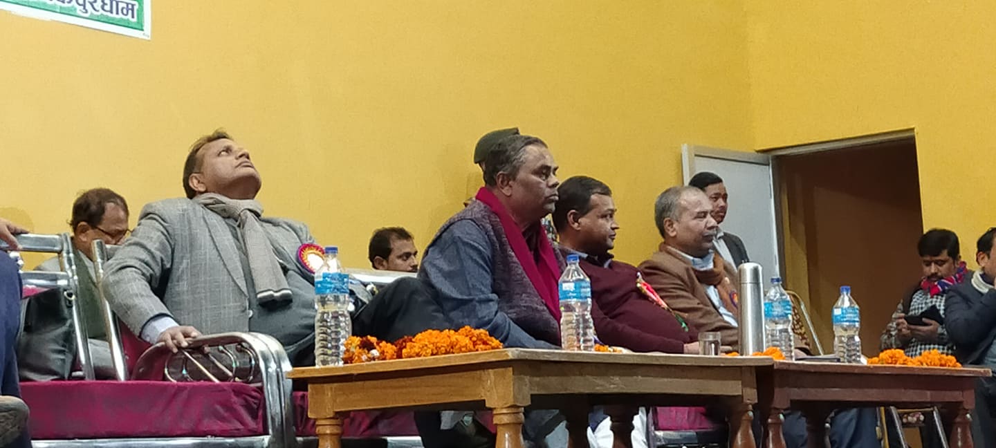 नाम मात्रको संघीयताले परतन्त्रताको अन्त हुने छैन : अध्यक्ष उपेन्द्र यादव