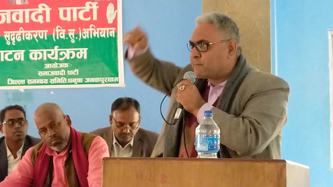 धनुषामा विसु अभियानको उद्घाटन, संगठन निर्माणमा जुट्न नेता अरगरियाको निर्देशन