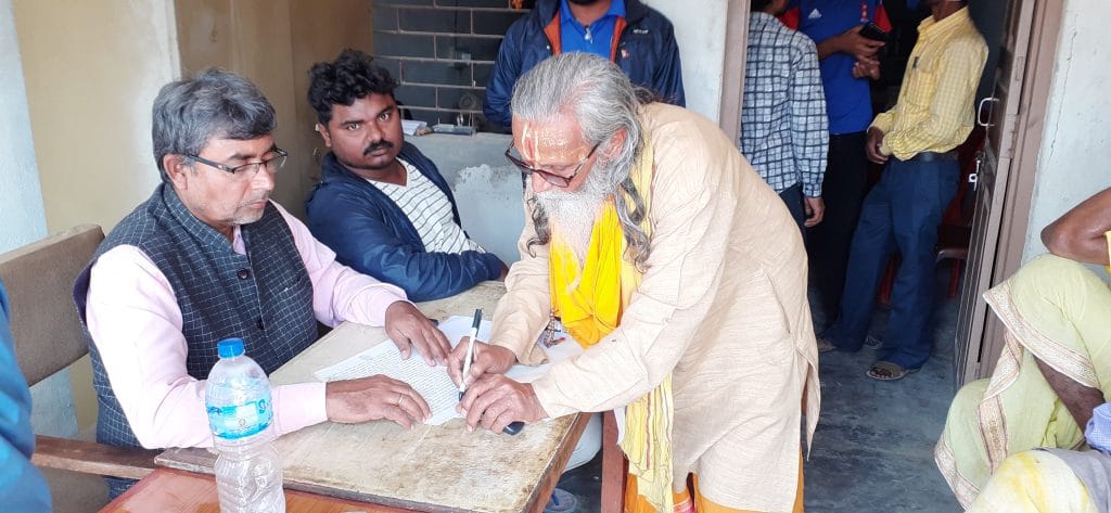 जनकपुर : ९५ वर्षीया महिला महन्थमाथि मन्दिरकै पूजारीबाट कुटपिट, प्रहरीमा उजुरी दर्तापछि छानविन सुरु