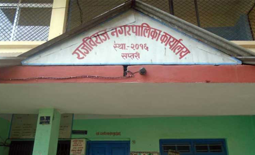 राजविराजमा तरकारी बजार पनि बन्द