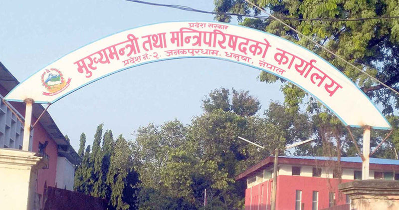 कोरोना रोक्न प्रदेश २ सरकारको तयारी युद्ध स्तरमा, सरकार फेरी यस्तो कदम उठाउँदै