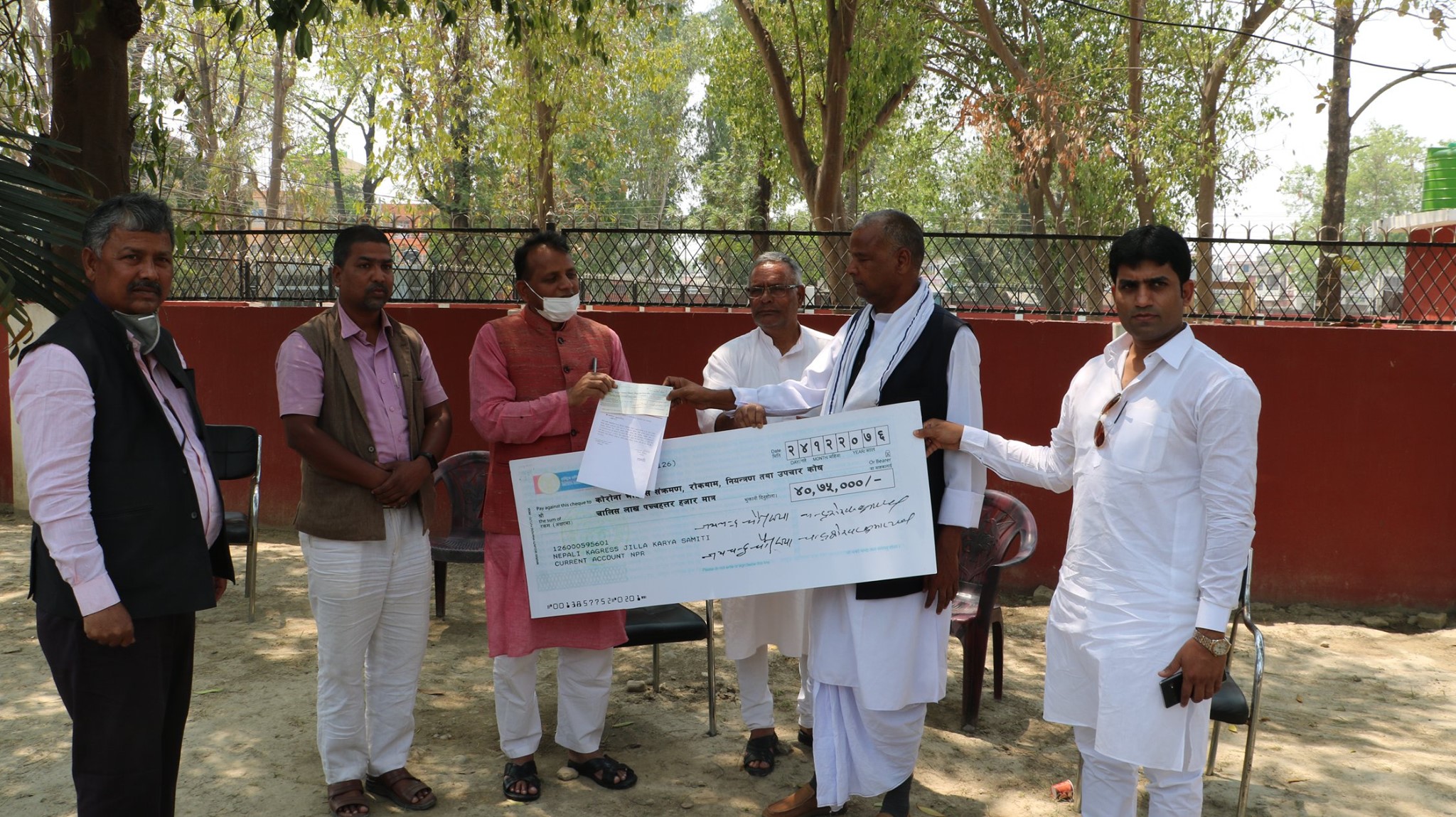 राहत कोषमा लक्ष्मी बैंकको १० लाख सहयोग