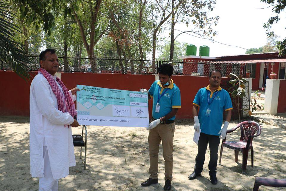 राहत कोषमा कुमारी बैंकको १० लाख सहयोग