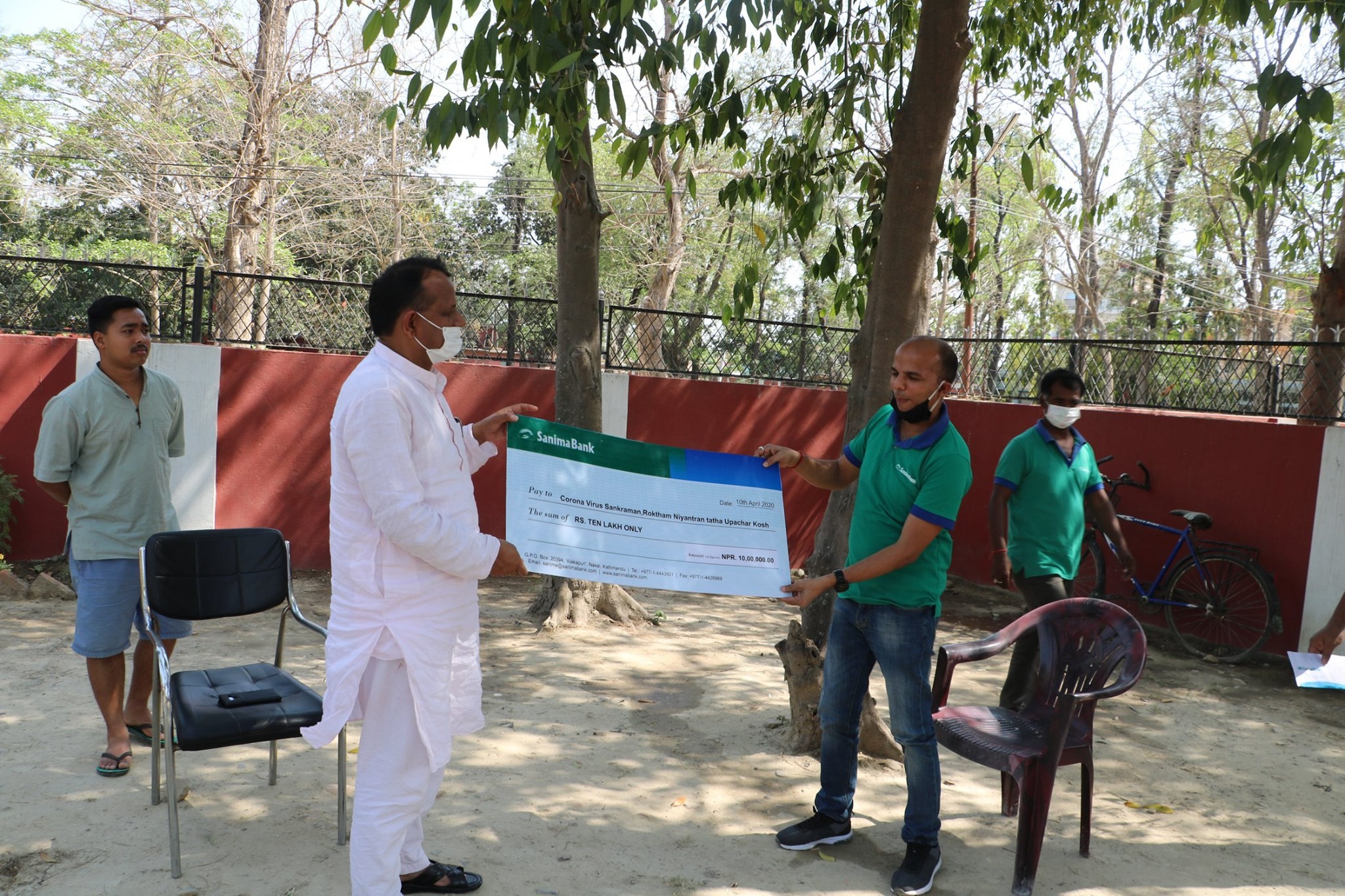 कोरोना महामारी नियन्त्रणका लागि सानिमा बैंकद्वारा १० लाख सहयोग