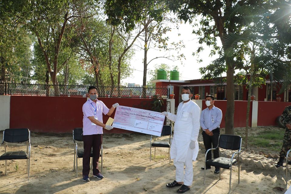 राहत कोषमा सहयोगी विकास बैंकको ५ लाख सहयोग