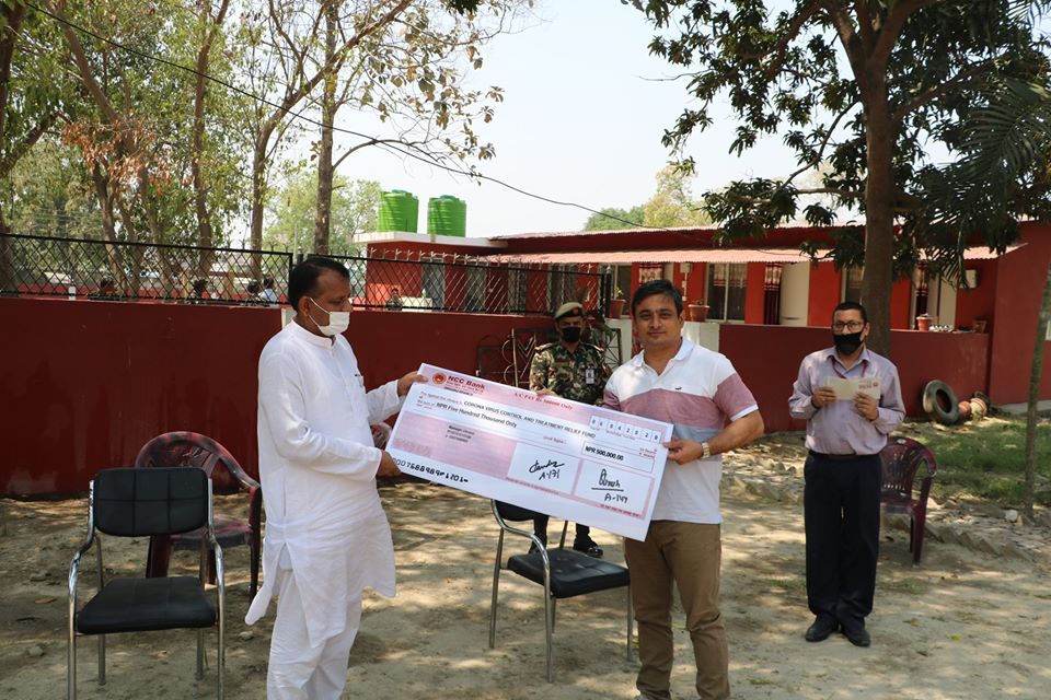 राहत कोषमा एनसिसी बैंकको ५ लाख सहयोग