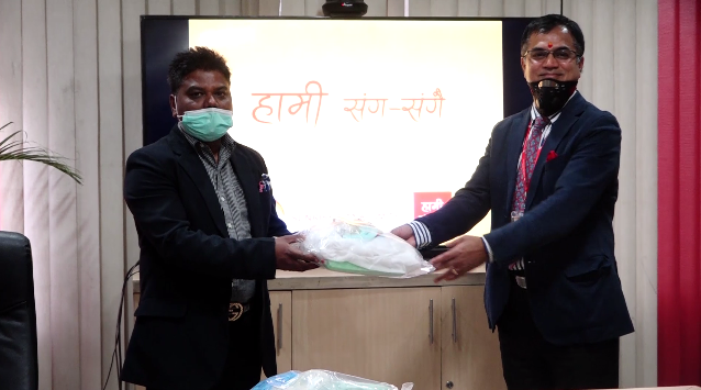 सनराईज बैंकले गरायो विभिन्न अस्पतालमा पिपिई उपलब्ध