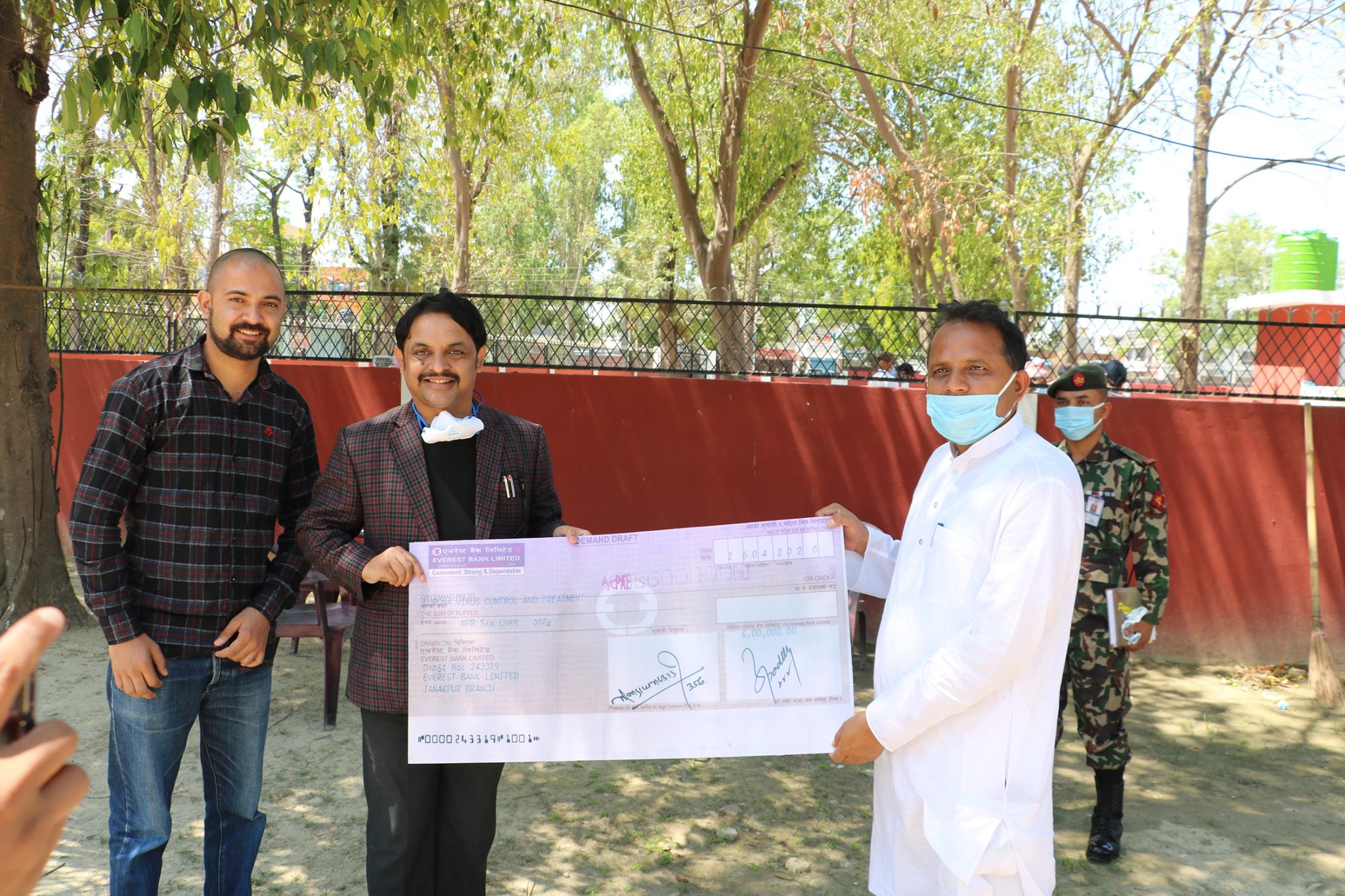 प्रदेश राहत कोषमा एभरेष्ट बैंकको ६ लाख सहयोग