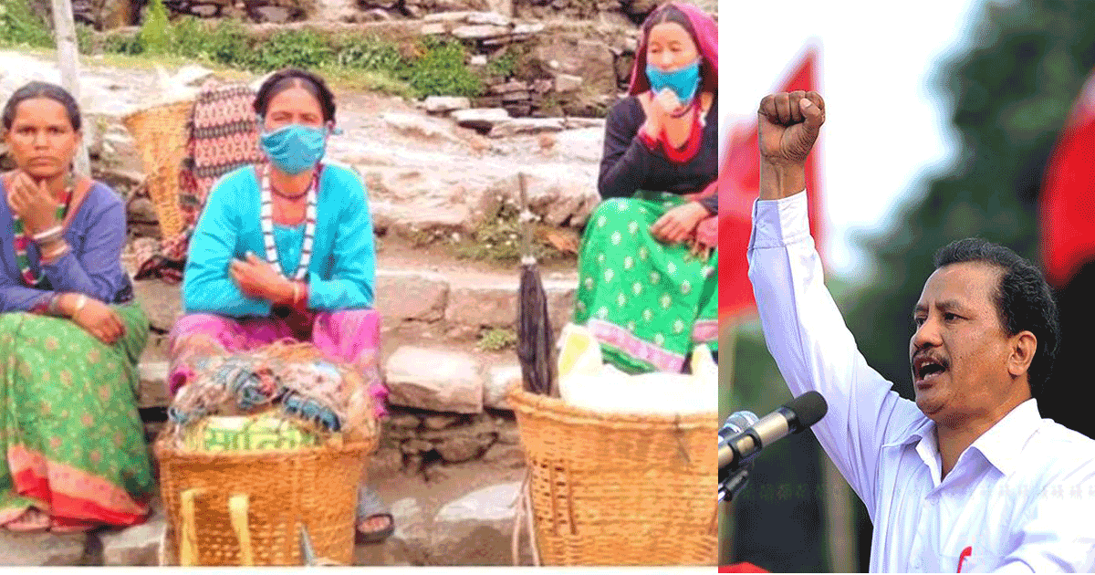 विप्लव नेतृत्वको नेकपाले अछाममा राहत वितरण गर्‍यो