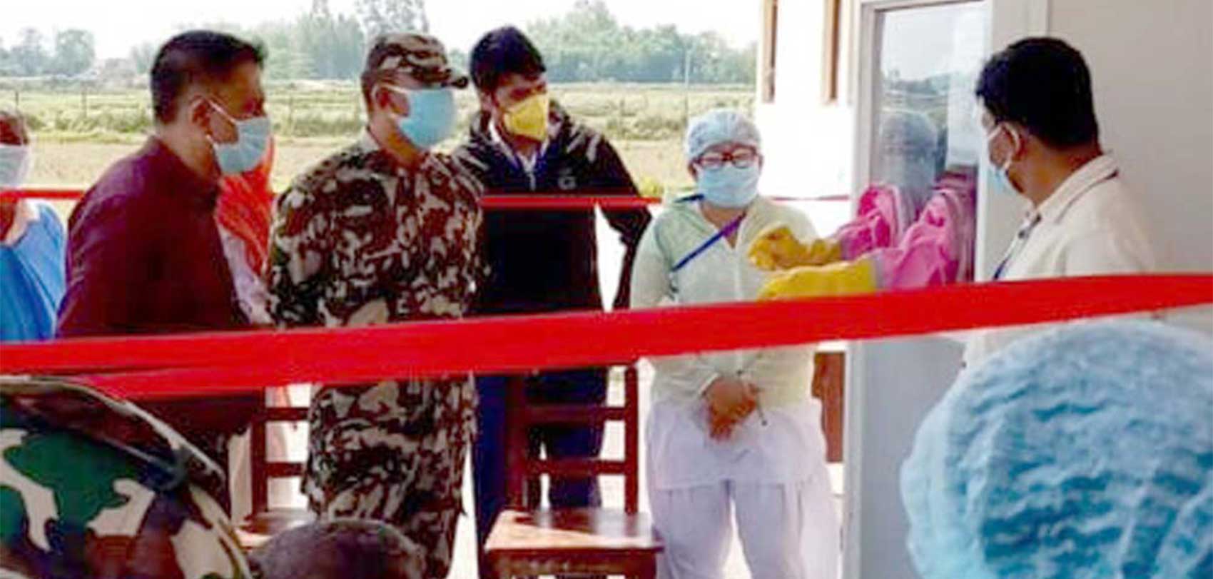 सिराहाको छपराढीमा कोरोना टेस्ट बुथ सञ्चालन