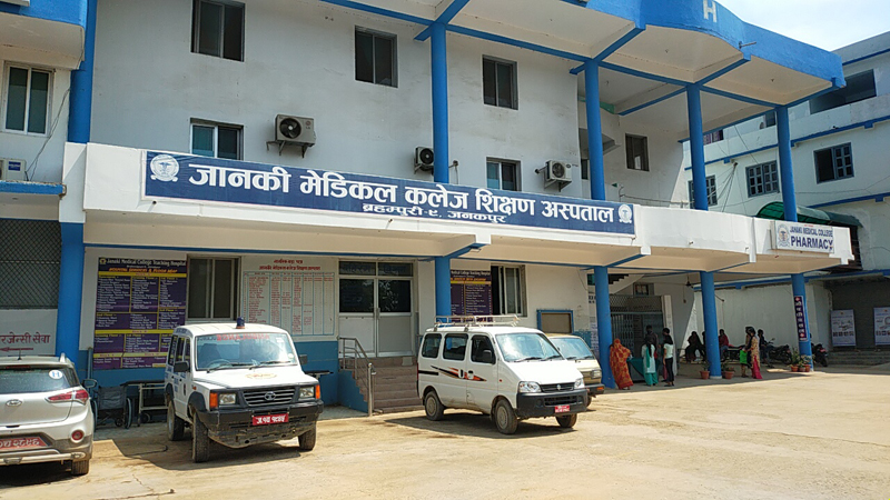 सुरक्षा सामग्री माग्दै जानकीका स्वास्थ्यकर्मी आन्दोलित