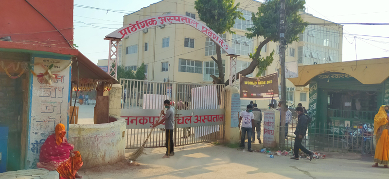 जनकपुरमा कोरोना परीक्षण गर्ने मेसिन जडान सुरु, आजैबाट संचालनमा आउने !