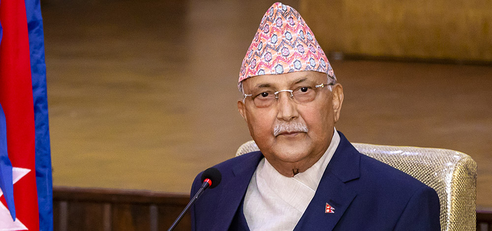 अध्यादेश खारेजीको अर्थ