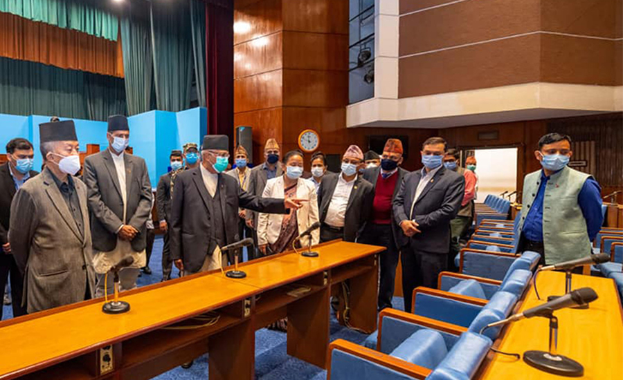 बैशाख अन्तिम साता बजेट अधिवेशन, जेठ नलाग्दै नीति तथा कार्यक्रम