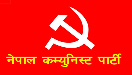 लकडाउन पीडितलाई राहत दिएको तस्विर र भिडियो नदिन नेकपाको निर्देशन