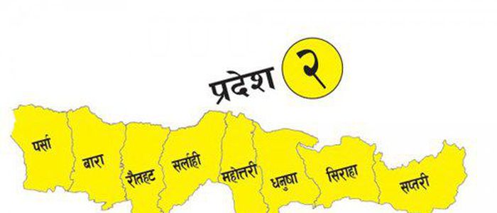 प्रदेश नं २ मा स्वाब सङ्कलनमा तीव्रता