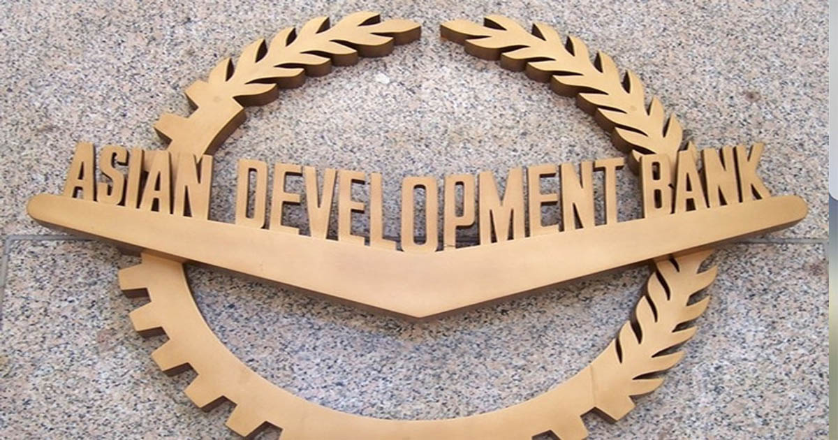 एडिबिले नेपाललाई करिव ३० अर्ब सहुलियत ऋण दिने