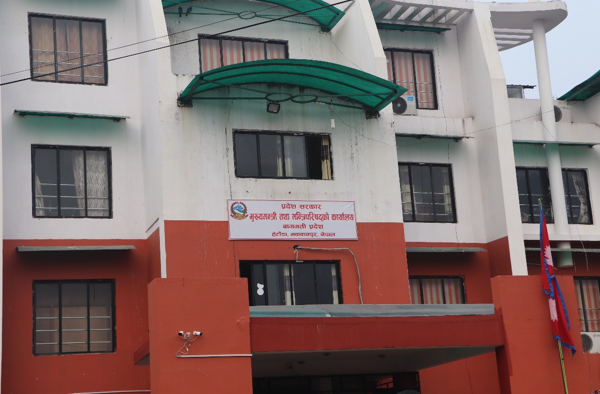 कोरोना रोकथाम गर्न नौ करोड ९३ लाख निकासा