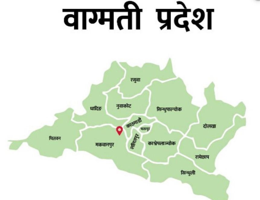 बागमतीका स्थानीय जनप्रतिनिधिले सरसफाइदेखि अतिथि सत्कारसम्मको खर्च ढुकुटीबाट पाउने