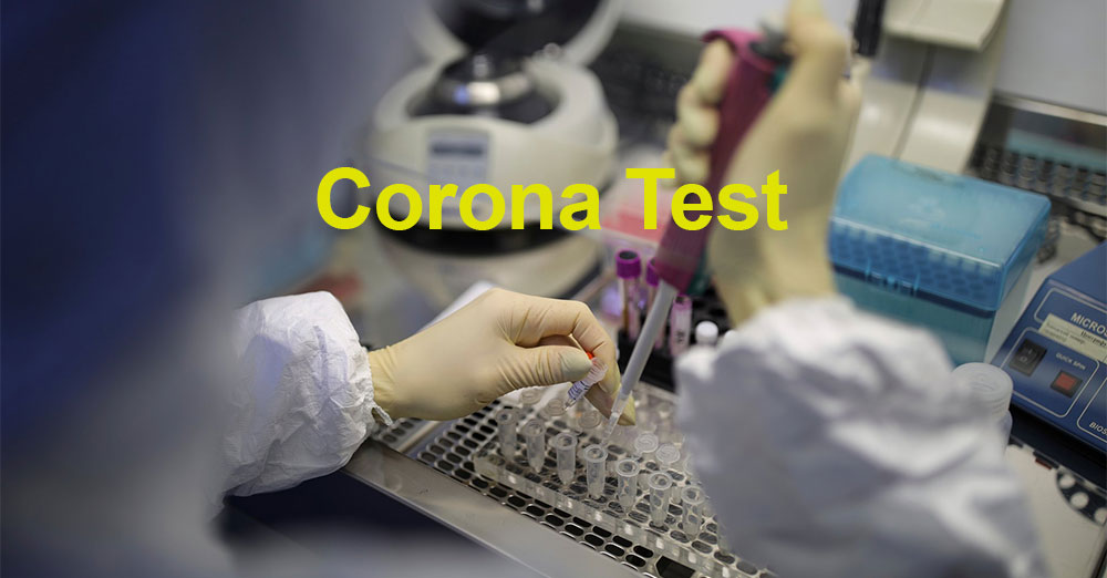 स्वाब सङ्कलनका लागि प्रदेश नं २ मा आठ  टोली परिचालन