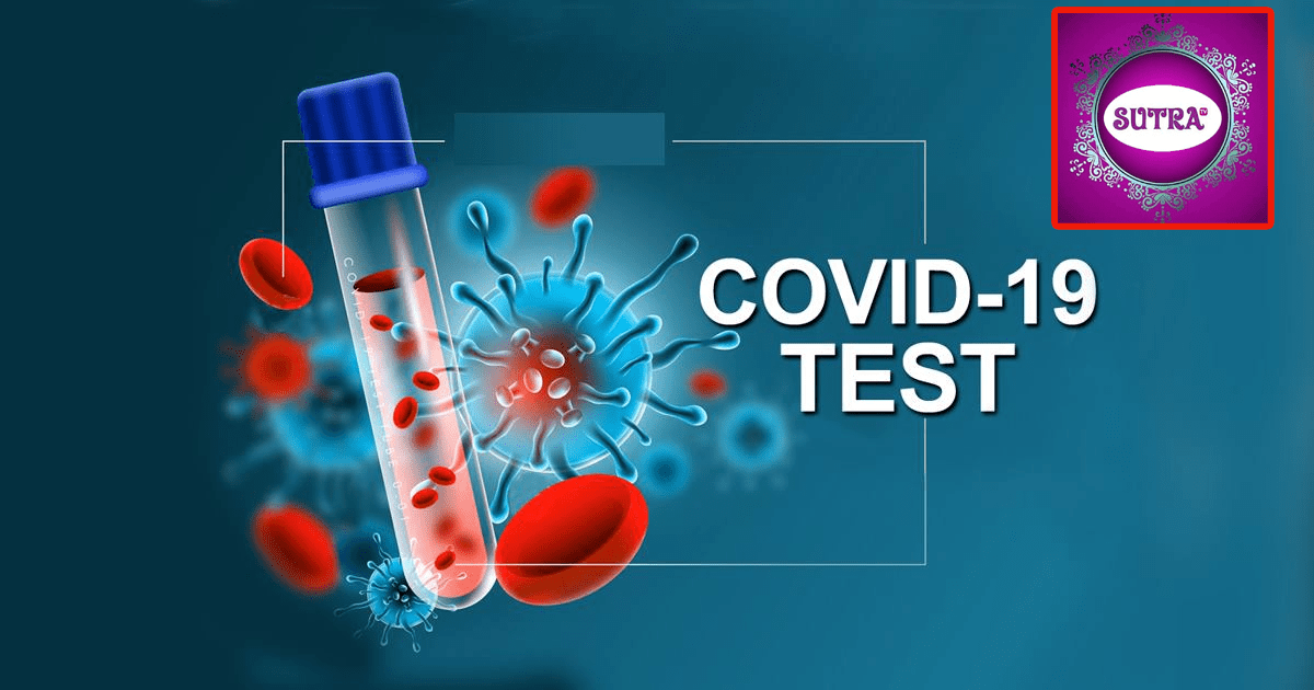 खुसीकाे खबर : वीरगञ्जमा कोरोना उपचाररत ४ जना निको भए, नेपालमा निको हुनेको संख्या १५ पुग्यो !