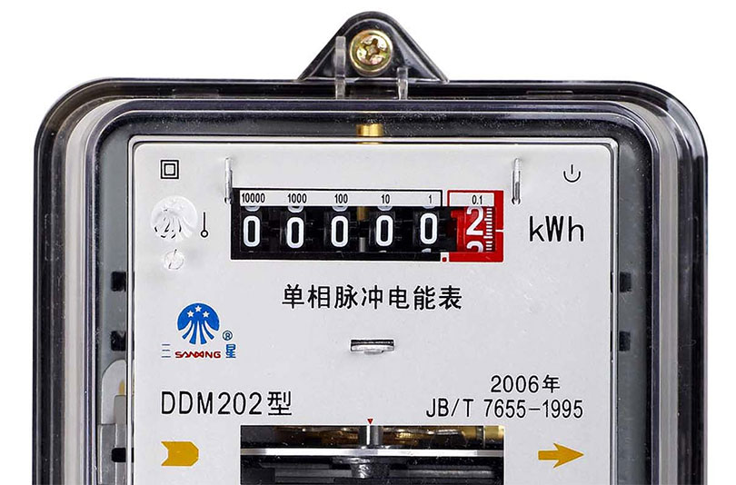 विजुली र इन्टरनेटको महसुलमा २५ प्रतिशत छुट निरन्तर