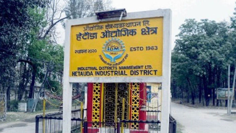 कोरोनाका कारण दैनिक ३० करोड घाटा