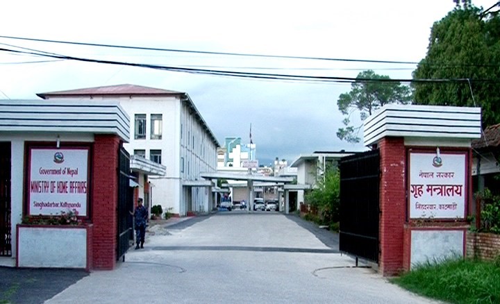 गृहमन्त्रालयद्वारा ‘लकडाउन’लाई थप कडा पार्न मातहतका निकायलाई निर्देशन