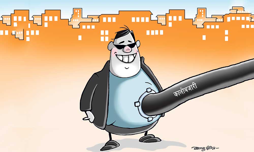 कालोबजारी आरोपमा ५ पक्राउ