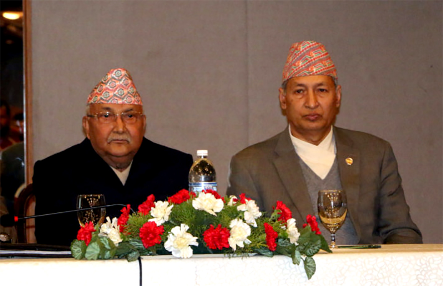 आर्थिक वृद्धिदर २.२७ प्रतिशत मात्र सरकारको प्रक्षेपण