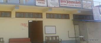 बैतडीमा कोरोना परीक्षण प्रयोगशाला स्थापना हुने